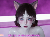 [3D中字/无码]异妖1-16+番x6[1089p/404m]