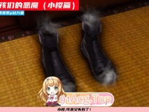 [3D]忍者女孩们的恶魔 小樱篇 第一章 [223P/232M/FM/百度]