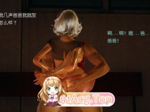 [[3D淫母] 漂亮妈妈戴着眼罩玩3P “性感少妇的无偿卖淫之旅”+番x2][205P/108M]度猫