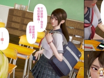 [3D]绫香的日记1-5.1(完)+幕后[凌辱堕落/RBQ/强暴][FM/518M/夸克]