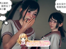[3D][皮皮异闻录] 都市校园奇幻等短篇 [178P/193MB/FM/百度]