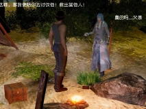 [3D全彩/无修]斗罗大陆定制-小舞和阿银被侵犯怀孕 [完/堕落母女/NTR夫前犯][FM/500M/百度]