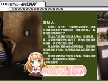 [3D]《狩猎者日记 作者散图短篇》 小集合 2025-1.7-5.23  [271P/124MB/FM/百度]
