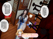 [3D]异主-杀手篇00-06+番外+绝剑女侠萧明月[死体/重口][FM/212M/百度]