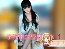 [见人就打]_李狗蛋的异界之旅_+死灵法师（8）  ] [214P/136MB/度猫]