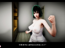 [3D全彩]漫游狂想曲风雪凋零传1-6+番外[1787P/679M]