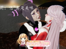 [3D]光之国战史 01-04 [324P/102M/FM/百度]