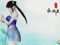 [3D全彩]永恒虚空01-03[战败凌辱/丝袜][FM/342M/百度]