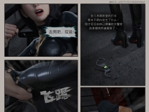 [3D/人妻] 警花戴上手铐被轮肏 幽之花“迷夜少女” 逆之章1- 3+特典[362P/659M/FM/百度]