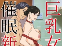 [[淫妻人妻] 性感弟妹给弟弟做饭时被我肏 “天野雨乃”x56][3013P/762M]度猫