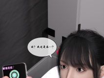 [3D]发卡+入侵机娘+结局版[连体黑丝/洗脑催眠/堕落][FM/235M/百度]