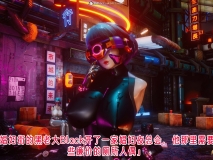[3D全彩/无修]赛博朋克2077-高X潮边缘★高质量同人 [都市/调教RQB/常识篡改][FM/236M/百度]