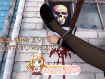 魔鬼都市 1-16 都市 重口味 ND 玩弄 猎奇 美女] [3332P/3092MB/度猫]