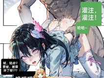 [AI]国漫合集 [176P/104MB/FM/百度]
