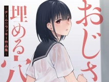 [日漫][チーム☆ラッキー (ほしとラッキー)]  15本合集 [774P/990MB/FM/百度]