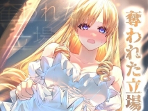 [日漫][ベベロンチーノ星 (べってぃ)]  28本汉化合集 [995P/1.53G/FM/百度]