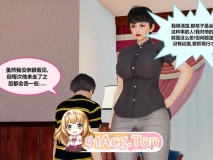 [3D]被无赖同学胁迫的妈妈 [101P/60M/FM/百度]
