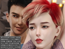 [3D绿母] 绿母控美妇李倩01-18+迷奸女特工[2725P/1.3G/FM/百度]