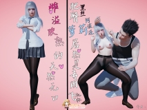 [3D全彩/中文] 雌溢腴熟的天然无口肥臀黑丝萝莉阿波连同学居然是专用飞机杯 [80M]