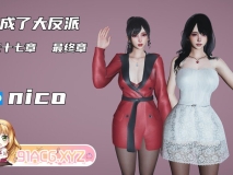 我成了大反派01-37(完)+特典[NTR] [6710P/4.8GB/度猫]