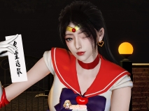 [3D][挽七] 美少女战士 火星个人篇 [262P/156M/FM/百度]