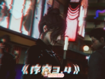 [3D]新乔安传 序章1-3.4.2 [767P/926M/FM/百度]