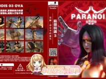 [3D][X.2B]  妄想特摄  02-03（缺1，实在找不到，不影响观看）[620P/293MB/FM/百度]