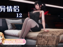 怪异情侣 1-12 都市 猎奇 美女 换皮 调教 NTR] [996P/770MB/度猫]