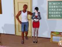 [3D全彩/无修]引狼入室之收养日记 01-15+小说(1-356)完结精校版 [人妻/NTR][FM/230M/百度]
