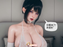 [3D]催眠淫纹系统 7.1[FM/170M/百度]