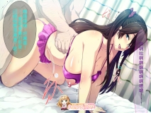 [リメーションメイド] 拍摄初恋女孩和其他男人sex的我 [中文新作] tag 爆乳肥臀情趣内衣痴女[155P/193M/FM]