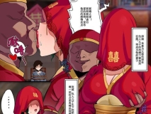 [[全彩淫妻] 妻子带儿子躲在卫生间做爱,去公园群交 ”Bbbs-北北北砂“x115][3150P/1.6G] 度猫