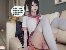 [3D全彩][十七杯酒] 荒唐都市全集完结[1139P/2G]