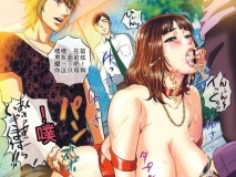 [[淫妻露出] 加班的妻子被老板带去露出做爱 “MON-MON”x31][2998P/938M] 度猫