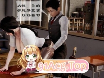 [[3D淫母] 美母骑上叔叔屌 “关于妈妈居然是丝袜足交技师这件事”1~2][636P/204M]度猫