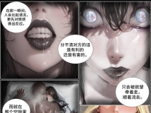 [AI]献出温柔的妻子 1-7.2 [732P/937M/FM/百度]