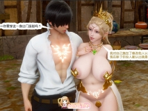 [3D]公主魔女01-17（无码版）[FM/1.1G/百度]