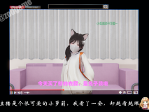[3D全彩]性癖规则化01-02+调教准则-主播篇[萝莉/身体改造][FM/262M/百度]
