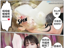[3D/调教] 骄傲的秘书妻子卖力舔老板大屌 “DeathHillz-完美女人”1~32[1247P/2.93G/FM/百度]