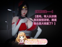 退魔姬 绯01 + IF线 + 人物简介 重口味 猎奇 调教 玩弄 美女  ] [158P/32MB/度猫]
