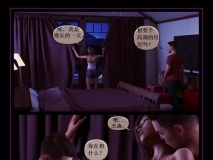 [Hawke] KAYLA'S SUMMER BREAK 1-3 [中文翻譯] 都市 淫荡 母狗 调教  [135P/147MB/度猫]