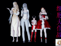 [3D全彩/无修]细胞大作战 01-05 (奇幻/同人改编/逆推[FM/251M/百度]