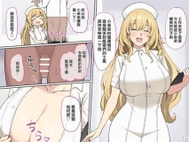 [[母系人妻] 护士姐姐喜欢像挤牛奶一样撸我大屌 “そろぷれい”x23][2459P/509M]度猫