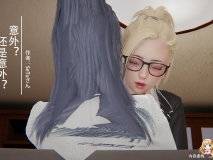 [3D]SeTuさん长篇01-05(完)_2023.08.26整合[画皮附身][FM/135M/百度]