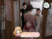 [3D]管理妈妈卖淫 01-03[153P/75MB/FM/百度]