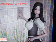 [闲的无聊的东坡居士]没落贵族[42P/73M]