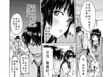 喜欢的女孩子在我告白前被朋友暂存了[402P|220M|度猫]