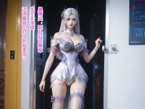[AI]网红小医仙-打工篇 [138P/124M/FM/百度]