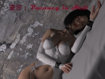 [3D]逆汐 1-3 [402P/329M/FM/百度]