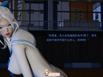 [3D/调教][铸魂师] 拙劣的魔法少女 1-4 [1066P/1.61G/FM/百度]